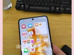 掌握华为手机扫一扫，轻松解锁更多功能（华为手机扫一扫的使用技巧及常见问题）