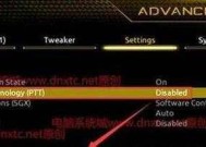 技嘉主板引导启动设置方法是什么？