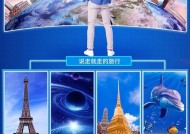 华为x5眼镜的AR功能如何激活？