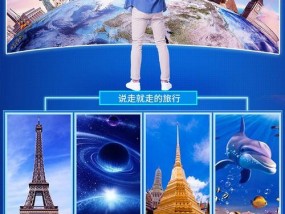 华为x5眼镜的AR功能如何激活？