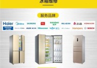 壁挂炉电视安装指南（实用技巧帮你轻松安装壁挂炉电视）