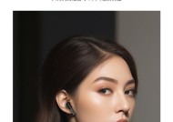 配合蓝牙音箱使用的耳机应该叫什么？