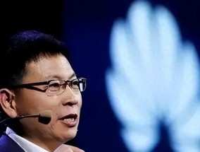 华为连发6款新品，真的有点猛啊！