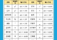 小米手机换电池后为何不能带走旧电池？有什么规定？