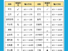 小米手机换电池后为何不能带走旧电池？有什么规定？
