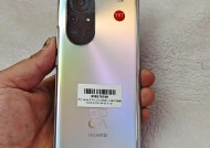 华为nova8Pro上手体验：开启未来手机新体验