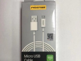 十盏灯安卓数据线使用方法是什么？