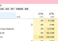 电脑硬盘内存不足如何解决？增加内存后性能提升明显吗？