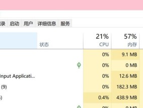 电脑硬盘内存不足如何解决？增加内存后性能提升明显吗？