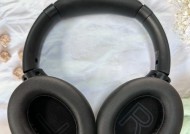 头戴式耳机充电需要多长时间？