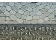 极星模拟器操作指南有哪些？
