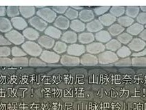 极星模拟器操作指南有哪些？