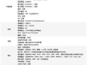 如何检查安卓双系统手机？安卓双系统手机的检查方法是什么？