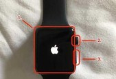 智能手表密码忘了怎么解决？解决步骤是什么？