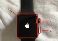 智能手表密码忘了怎么解决？解决步骤是什么？