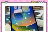 苹果6能安装ipad版微信吗？操作步骤是什么？