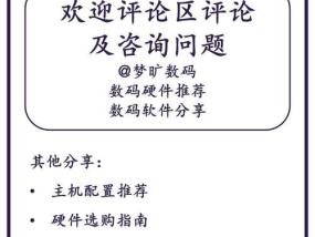会说话的键盘是什么原理？这种键盘叫什么名字？