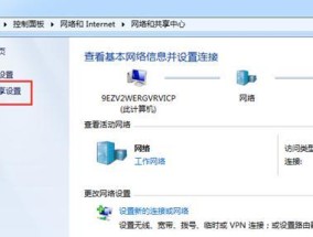 一键修复宽带错误651故障的方法（轻松解决宽带连接问题）