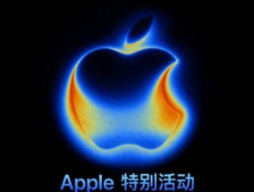 iPhone17全系配置解析！一文看懂