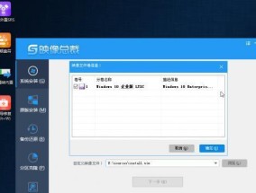 U盘安装重装系统步骤图解（简单易懂的U盘安装重装系统教程）