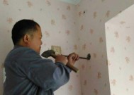 电视机打孔墙体有什么要求？需要注意什么？