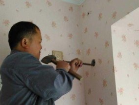 电视机打孔墙体有什么要求？需要注意什么？