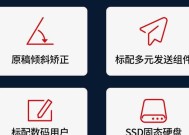 佳能910大纸盒设置步骤是什么？设置后如何使用？
