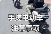 短途骑电瓶车的正确姿势是什么？有哪些骑行技巧？