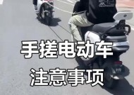 短途骑电瓶车的正确姿势是什么？有哪些骑行技巧？