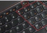 华为笔记本解除fn键锁定步骤？