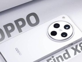 OPPO Find X真的好用吗？用户评价与常见问题解答