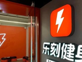 蜜雪冰城音响忘记关闭会怎样？对设备有损害吗？