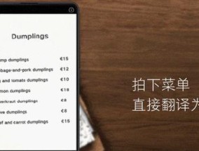 小米12分辨率不清晰如何解决？需要更换设置吗？