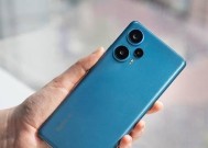 红米note135g流畅设置技巧？设置后性能有何提升？