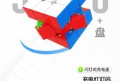 磁力充电散热器的使用方法是什么？