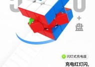 磁力充电散热器的使用方法是什么？