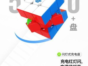 磁力充电散热器的使用方法是什么？