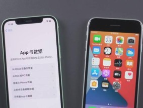 如何将安卓手机照片迁移到苹果手机？迁移过程中常见问题有哪些？