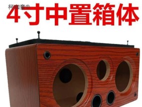 高档音箱箱体怎么选择好坏？如何辨别音箱箱体的质量？