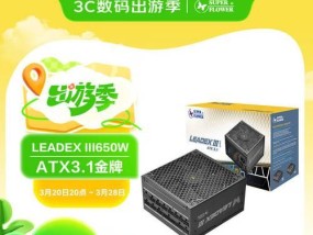显卡跳电保护功能是什么？它有什么作用？