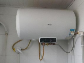 电热水器灯亮不加热的故障分析与解决（探索电热水器灯亮不加热的原因及应对方法）