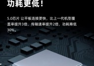 小米平板3连接键盘玩游戏的方法是什么？