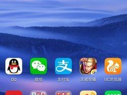 如何清理华为手机后台运行程序（一键关闭后台应用）