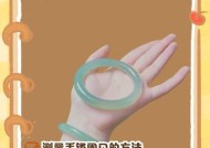 钢圈手环的正确佩戴方法是什么？有哪些注意事项？