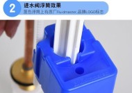 科勒马桶进水阀原理及水检查缘由剖析（科勒马桶进水阀的工作原理和为什么需要进行水检查）