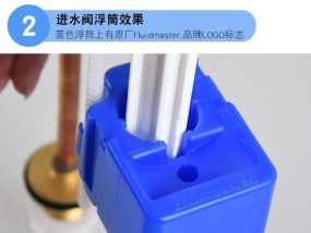 科勒马桶进水阀原理及水检查缘由剖析（科勒马桶进水阀的工作原理和为什么需要进行水检查）
