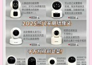 比赛摄像头编程语言选择？哪种语言更适合比赛摄像头？