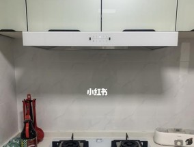 燃气灶预留高度的解决方案（如何正确预留燃气灶的安装高度）