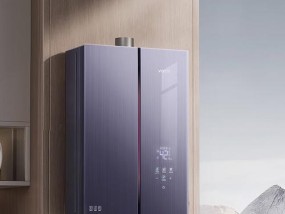 老板天然热水器使用体验如何？是否值得选择？