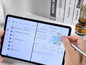 华为matepad11缺少电脑模式？如何启用或替代方案？